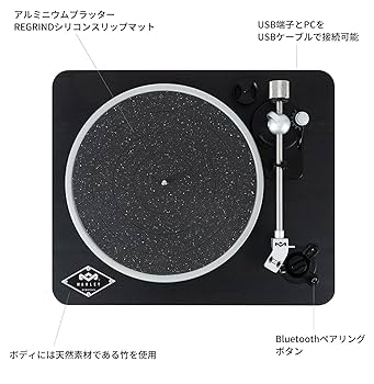 Amazon.co.jp: 【セット品特別カラー】The House of Marley